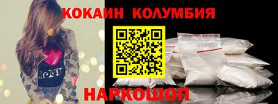 сатива Обнинск