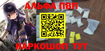 эйфоретик Нягань