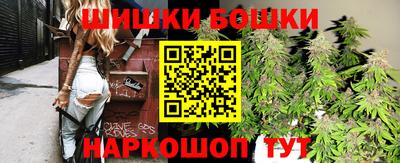 эйфоретик Нягань