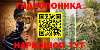 эйфоретик Нягань