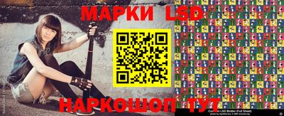 MESCALINE Обь