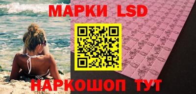 эйфоретик Нягань
