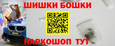 эйфоретик Нягань