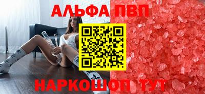 эйфоретик Нягань