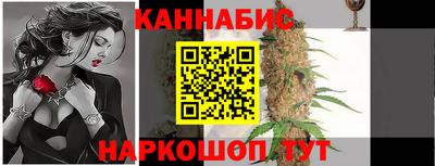 эйфоретик Нягань