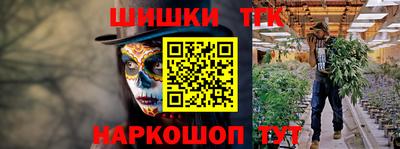 эйфоретик Нягань