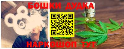 эйфоретик Нягань