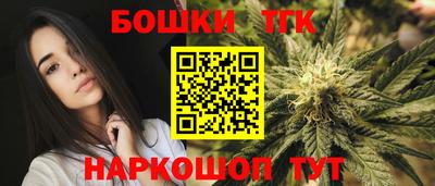 MESCALINE Обь