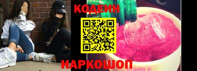 сатива Обнинск