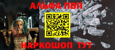 эйфоретик Нягань