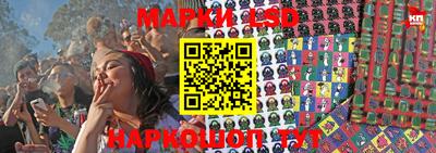 MESCALINE Обь