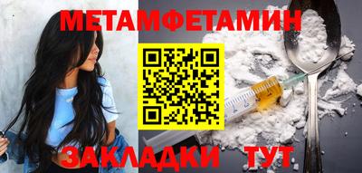 MESCALINE Обь