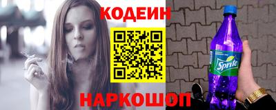 эйфоретик Нягань