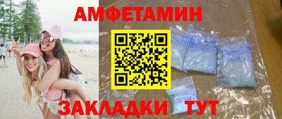эйфоретик Нягань