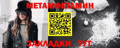 MESCALINE Обь
