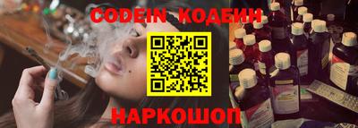 сатива Обнинск