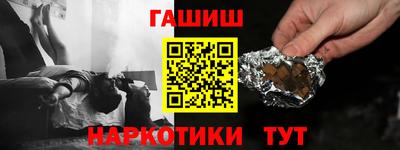 MESCALINE Обь