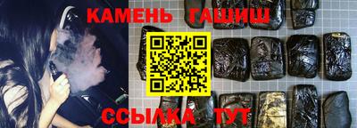 MESCALINE Обь