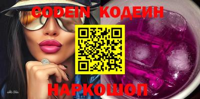 эйфоретик Нягань