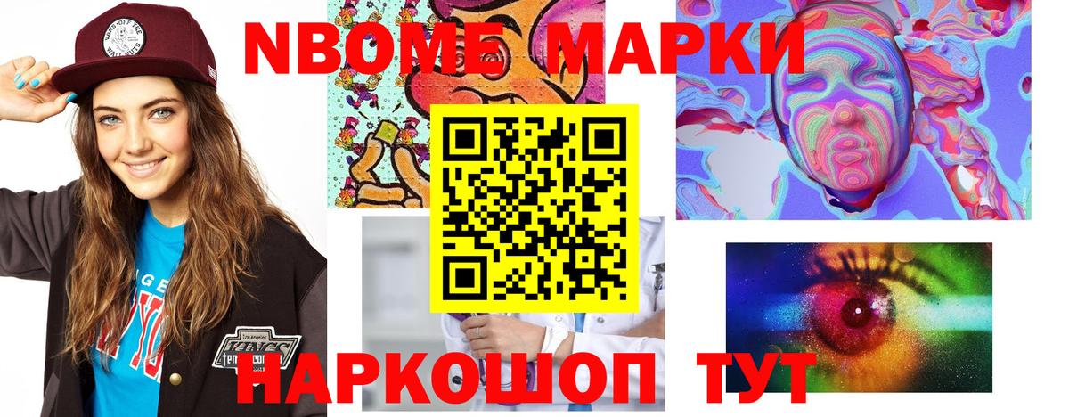 ЛСД экстази кислота Москва